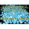 гранула ПНД 273. вторичный ПНД 273. продажа ПНД 273. полиэтилен ПНД 273.