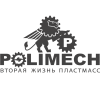 Комплексные решения для переработки вторичных пластиков!