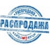 Краситель СКП-ПЭ – 110руб,  Адгезив Plexar PX3236– 80руб,  АБС-пластик LG - 125руб,  распродажа