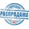 Полипропилен  PPG 3013-37 СТАВРОЛЕН.  70руб/кг.